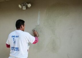 Stucco Patching/Repair